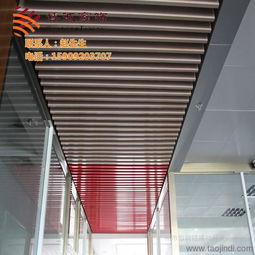 電動窗簾軌道價格 博誠窗飾 在線咨詢 電動窗簾