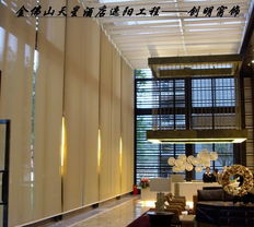 創(chuàng)明窗飾 卷簾系列 彈簧卷簾