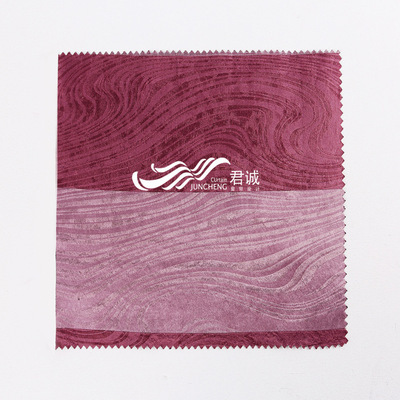 【遮光布窗簾批發(fā) 工程酒店窗簾 柯橋廠家直銷(xiāo)條紋壓花15.3元/米】?jī)r(jià)格,廠家,圖片,窗簾,杭州君誠(chéng)窗飾設(shè)計(jì)-