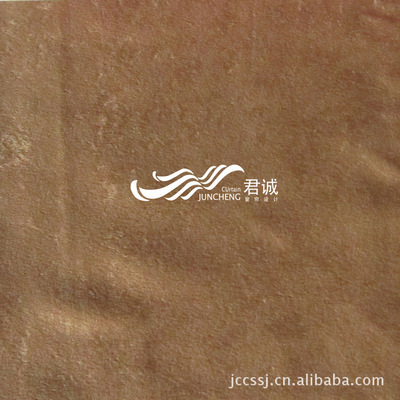 窗簾批發(fā),遮光布批發(fā),柯橋廠家直銷(xiāo)絨面遮光布19元/米A43 - 窗簾批發(fā),遮光布批發(fā),柯橋廠家直銷(xiāo)絨面遮光布19元/米A43廠家 - 窗簾批發(fā),遮光布批發(fā),柯橋廠家直銷(xiāo)絨面遮光布19元/米A43價(jià)格 - 杭州君誠(chéng)窗飾設(shè)計(jì) - 